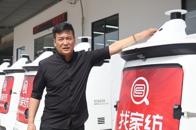 2025江苏网络强省建设优秀实践成果展示︱南通 最强大脑、无人运输、文化创新，人工智能“放大招”装卸搬运