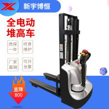 装卸搬运新选择 泰兴市易得力搬运机械厂优质供应服务解析