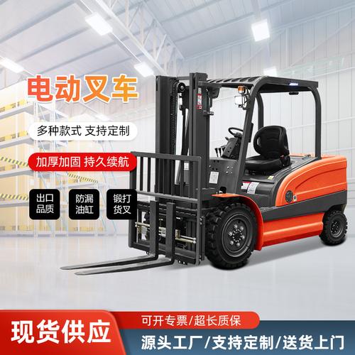 3 吨内燃柴油叉车 工厂物流搬运 车间大吨位货物装卸叉车